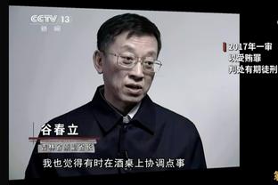 曾令旭：热火是NBA唯一一支打体系的球队 斯波是联盟最佳教练