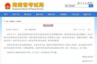 曼联美女球迷宣宣：我们承认国足踢得差，但不承认黑哨！