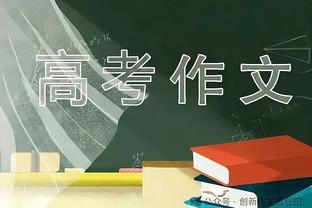 锅已背好？本泽马半场数据：0射门2越位 送点“助”C罗扳平比分