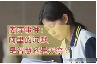 劳塔罗本场数据：1进球1关键传球&传球成功率92.6%，评分7.8