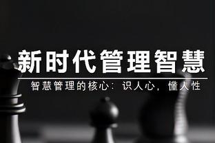 92年8月以来，伯恩茅斯成首支英超客场净胜曼联3+球的非big6球队