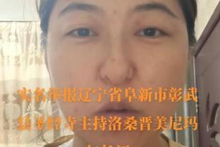 每体：除非有可观的销售收入，否则这个夏窗巴萨无法签下基米希